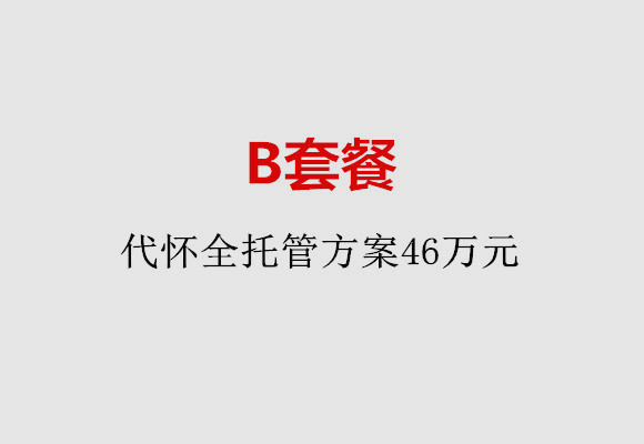 http://ningbo.nbgk120.com/post/186.html|宁波服务项目