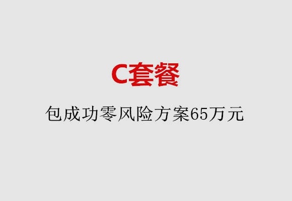 http://ningbo.nbgk120.com/post/185.html|宁波服务项目