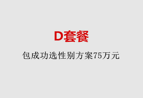 http://ningbo.nbgk120.com/post/184.html|宁波服务项目